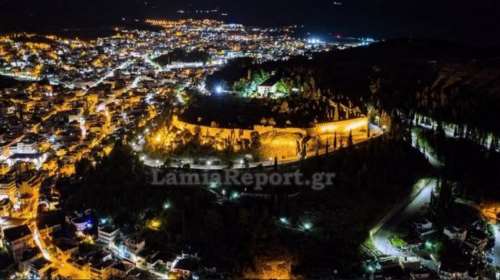 Πως θα γιορτάσει η πόλη της Λαμίας την Ανάσταση