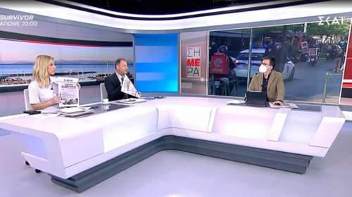 Η χούντα, τα τανκς, το πρωτοσέλιδο της Αυγής και ο… ΣΚΑΙ - Τα υπονοούμενα που άναψαν φωτιές