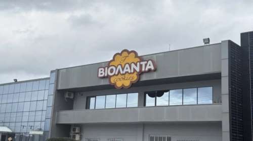 Βιολάντα: Η διαδρομή της ελληνικής εταιρίας πριν την τραγωδία - Ο συνοικιακός φούρνος στα Τρίκαλα που έγινε εξαγωγική υπερδύναμη