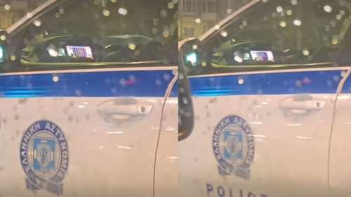 Αδιανόητο - Αστυνομικοί έπαιζαν φρουτάκια μέσα στο περιπολικό- Αλλά &quot;το περιπολικό δεν είναι ταξί κυρία μου&quot; [βίντεο]