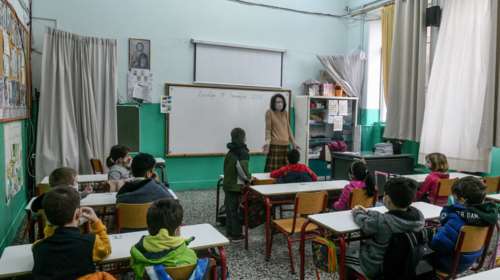 Κορονοϊός: Πανεκπαιδευτικό συλλαλητήριο την Τετάρτη για την ασφαλή λειτουργία των σχολείων