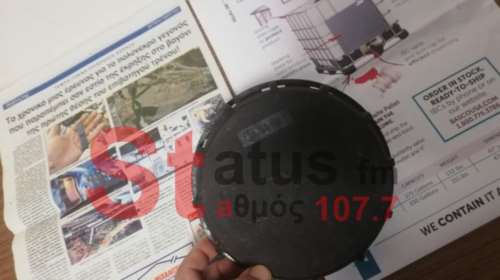 Τέμπη: Βρέθηκε ύποπτο καπάκι στην περιοχή το οποίο ίσως "δείχνει" την ύπαρξη δεξαμενής, λέει δικηγόρος συγγενών θυμάτων