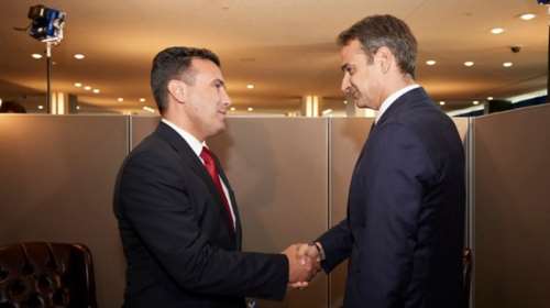 Ζόραν Ζάεφ: Ο Κυριάκος Μητσοτάκης έδωσε μάχες για εμάς στην Ευρώπη, είμαι πολυ ευχαριστημένος