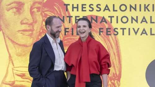 Προσεύχεται η Ζιλιέτ Μπινός στον Άγιο Παΐσιο;