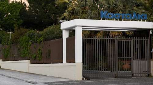 Κορονοϊός: Ασθενής από την κλινική &quot;Κασταλία&quot; ο 139ος νεκρός στο ΝΙΜΤΣ