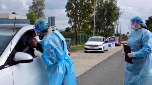 Κορονοϊός - ΕΟΔΥ: Στο 6,21% οι θετικοί - Τί έδειξαν τα σημερινά τεστ σε 14 περιοχές