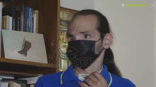 Θύμιος Μπουγάς: &quot;Μακάρι να υπάρξει κράτος να τιμωρήσει τα παιδιά που μου έκαναν bullying&quot; - Η ζωή του σήμερα