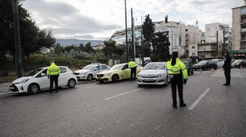 "Έπεσαν" ήδη 166 πρόστιμα σε πολίτες που παραβίασαν την απαγόρευση κυκλοφορίας
