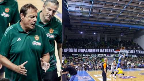 Η τουρκική κυβέρνηση συγχαίρει τον Αταμάν: &quot;Πολιτική προπαγάνδα το πανό στη νότια Κύπρο&quot;