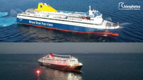 Χίος: Με βεγγαλικά και φωτοβολίδες τα πλοία τιμούν τη γιορτή της Αγίας Παρασκευής [βίντεο]