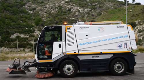 Κρήτη: Εργαζόμενοι στην καθαριότητα έπαθαν αναπνευστική δηλητηρίαση από άδειασμα κάδου - Μεταφέρθηκαν στο νοσοκομείο