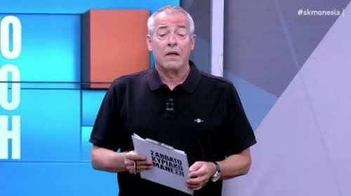 Νίκος Μάνεσης για Γιώργο Παπαδάκη: &quot;Τα πράγματα δεν είναι όπως παρουσιάστηκαν - Δεν του άξιζε αυτό το τέλος&quot;