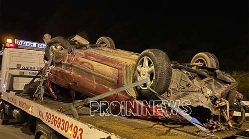 Ένας νεκρός, ένας σοβαρά τραυματίας σε δυστύχημα στην Ξάνθη  [εικόνες]