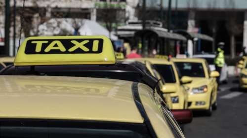 Χωρίς ταξί η Αθήνα στις 27 και 28 Φεβρουαρίου λόγω 48ωρης απεργίας