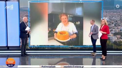 Γιώργος Παπαδάκης για Βέφα Αλεξιάδου: Τη γνώρισα την πρώτη μέρα του ΑΝΤ1 - Ο μεγάλος της καημός ότι έχασε τις δύο κόρες της