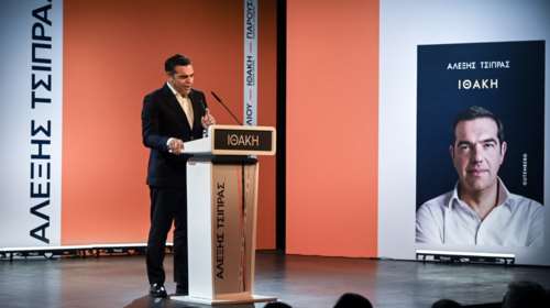 Η πρόβλεψη Τσίπρα για Μητσοτάκη: "Δεν το βλέπω να έχει τρίτη τετραετία" - Το σχόλιο για όσους ασκεί κριτική