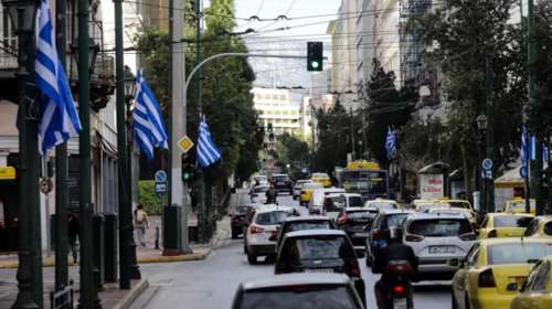 Εγινε και αυτό: Εκλεψαν τον σημαιοστολισμό της 28ης Οκτωβρίου στον δήμο Μοσχάτου-Ταύρου