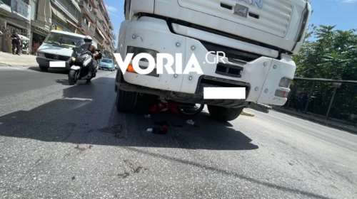 Θεσσαλονίκη: Πέθανε τελικά η 59χρονη που το μηχανάκι της καρφώθηκε κάτω από φορτηγό