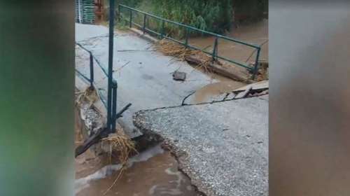 Κακοκαιρία: Παρέλυσε η Σκύρος, κατέρρευσαν τέσσερις γέφυρες - Πότε υποχωρούν τα έντονα καιρικά φαινόμενα [Βίντεο]