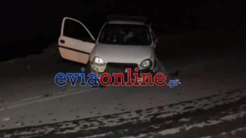 Τροχαίο δυστύχημα στην Εύβοια - Ενας νεκρός και πέντε τραυματίες μετά από σύγκρουση δύο ΙΧ