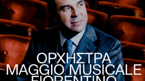 Ο θρυλικός Daniele Gatti διευθύνει την Ορχήστρα Maggio Musicale Fiorentino