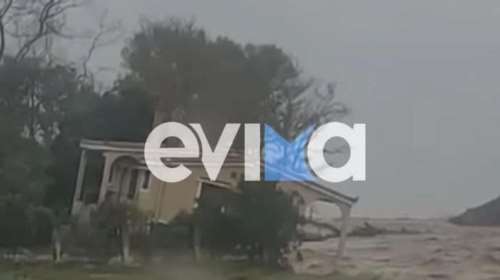 Κακοκαιρία Elias: Σπίτι στην Εύβοια παρασύρθηκε από τα ορμητικά νερά - Συγκλονιστικό βίντεο