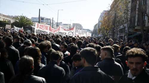 Νέο πανεκπαιδευτικό συλλαλητήριο στα Προπύλαια κατά των μη κρατικών πανεπιστημίων