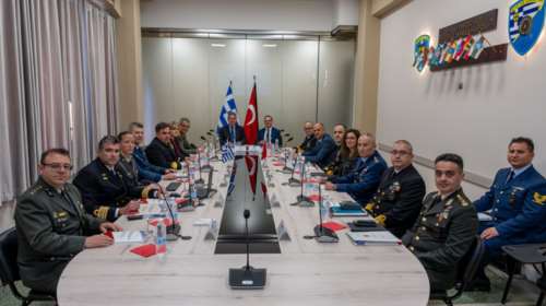Ολοκληρώθηκε η συνάντηση αντιπροσωπειών Ελλάδος και Τουρκίας στο πλαίσιο των Μέτρων Οικοδόμησης Εμπιστοσύνης
