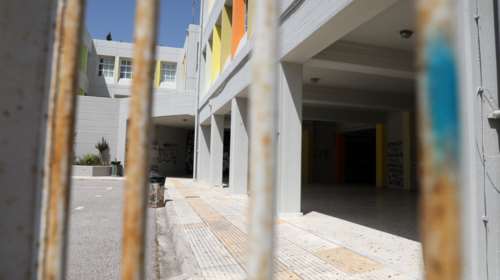 Αγρίνιο: Δικογραφία για 16χρονο θετικό στον κορονοϊό, που έσπασε την καραντίνα