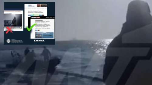 Ανακοίνωση στα ελληνικά του τουρκικού Κέντρου Καταπολέμησης Παραπληροφόρησης για το συμβάν στα Ίμια: &quot;Είναι παλιό&quot;