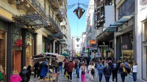 Ποιές χώρες είχαν τις καλύτερες οικονομικές επιδόσεις στον κόσμο, σύμφωνα με τον Economist: Πού βρίσκεται η Ελλάδα