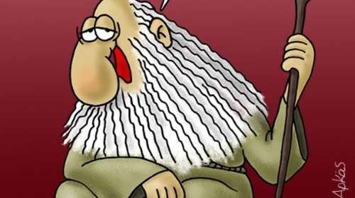 Αρκάς: Το πολύ έξυπνο σκίτσο για τους... έξυπνους και τους χαζούς εχθρούς