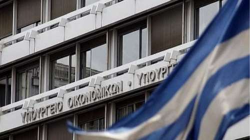 &quot;Κούρεμα&quot; φόρου 50% για όσους έρθουν να εργαστούν στην Ελλάδα - Φορολογικά κίνητρα από το ΥΠΟΙΚ