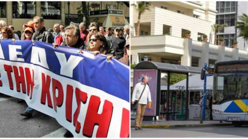 Απεργία την Τετάρτη: Πώς θα κινηθούν μετρό και λεωφορεία, χωρίς αεροπλάνα και πλοία- Τι ισχύει για τα σχολεία