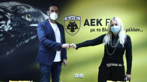 ΑΕΚ: Συλλέκτης δώρισε φανέλες για το Μουσείο της &quot;Αγιάς Σοφιάς&quot;