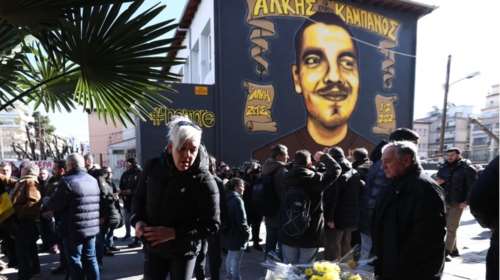 Συνεχίζεται η δίκη για τη δολοφονία του Άλκη Καμπανού - Καταθέτει ο δεύτερος αστυνομικός