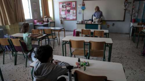 Ανοιγμα σχολείων: Πρώτο κουδούνι για μόλις τέσσερις μαθητές σε Γαύδο και Αρκιούς - Μαζί σε τηλεκπαίδευση