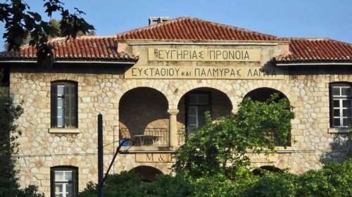 Πρόεδρος Γηροκομείου: Χρειαζόμαστε μάσκες - προστατευτικές στολές