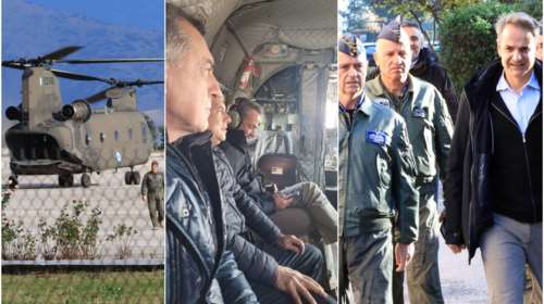 Με ελικόπτερο στη Θεσσαλία ο Μητσοτάκης - Σύσκεψη με δημάρχους για τις καταστροφές - "Η κυβέρνηση θα είναι εδώ" [εικόνες]