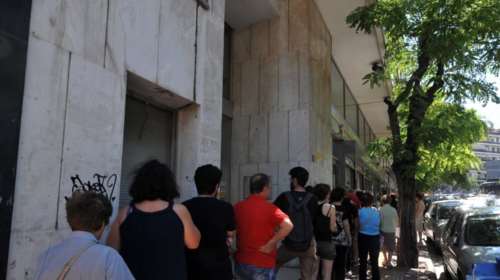 Αρχίζουν οι αιτήσεις για τη ρύθμιση χρεών προς δήμους, περιφέρειες και ΔΕΥΑ σε έως 60 δόσεις