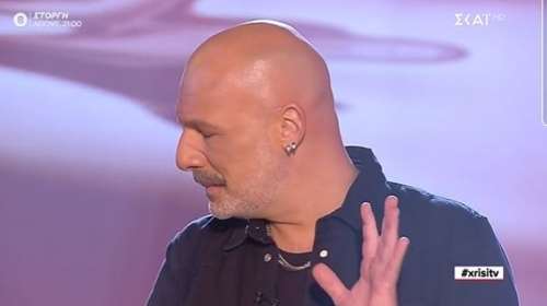 Μουτσινάς για 12χρονη: Δεν χρειάζεται να ξέρω τόσες πληροφορίες εγώ που είμαι σπίτι μου, για ένα μικρό παιδί