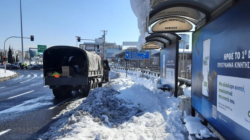 Προβλήματα και σήμερα στα ΜΜΜ: Καθυστερήσεις στον Ηλεκτρικό - Ποιες λεωφορειακές γραμμές είναι εκτός λειτουργίας