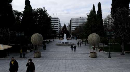 Καιρός: Ομίχλη και περιορισμένες βροχές τις επόμενες μέρες:  Κατεβαίνουν ψυχρές αέριες μάζες από την Ευρώπη