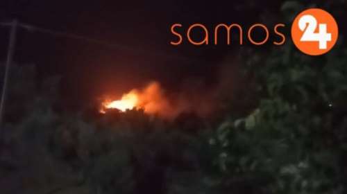 Σάμος: Υπό έλεγχο η πυρκαγιά κοντά στο ΚΥΤ - Ελεύθεροι οι περισσότεροι προσαχθέντες
