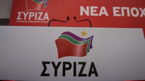 &quot;Καυγά&quot; στήνει ο ΣΥΡΙΖΑ σε Μητσοτάκη για την Μαρφίν