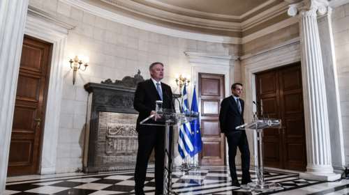 ΟΟΣΑ: Βλέπει ισχυρή ανάκαμψη της ελληνικής οικονομίας, πτώση πληθωρισμού και ζητά συνέχιση μεταρρυθμίσεων