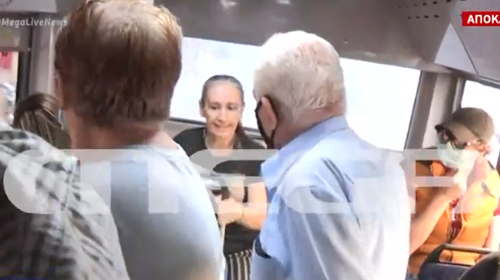 Ήρθαν στα χέρια μέσα στο λεωφορείο για τη μη χρήση μάσκας: Δεν φοράω γιατί δεν υπάρχει κορονοϊός