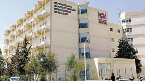 Αγωνία στην Κρήτη: Πολύ βαριά η κλινική εικόνα του 2,5 ετών κοριτσιού - Σε τραγική κατάσταση οι γονείς