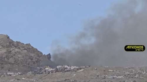 Μύκονος; Φωτιά ξέσπασε σε χώρο απορριμάτων [βίντεο]
