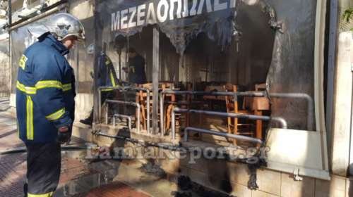 Λαμία: Δεν του έδωσε να πιεί και του έβαλε φωτιά στο μαγαζί!